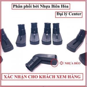 Bọc chân chống xe (ĐGD-03)